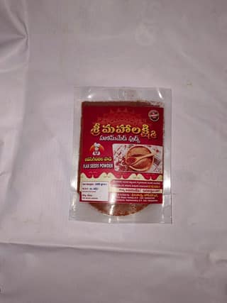 Avise Ginjala Podi - Buy Flax Seeds Powder Online at Best Price in India - Sri Mahalakshmi Home Made Foods