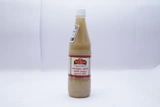 Amla Sugar Free Juice