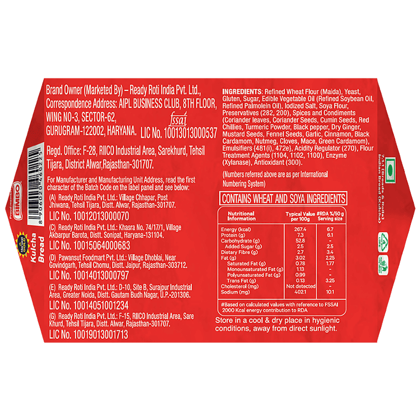 Harvest Gold Kulcha Bread, 250 G view 2