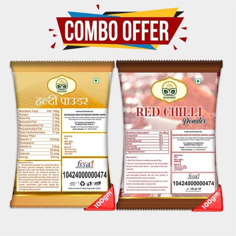 Red Chilli & Turmeric Powder - Combo Offer view 4