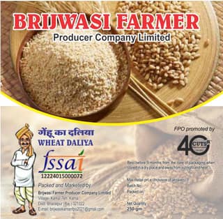 Wheat Daliya - 1 kg
