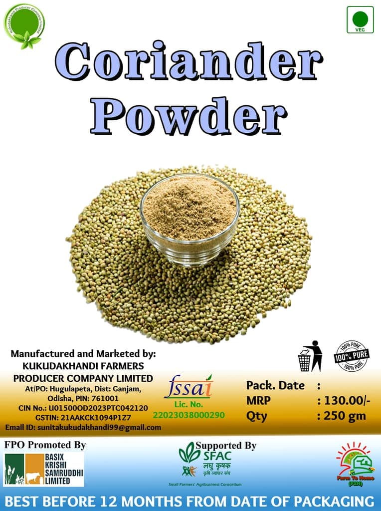 Organic Coriander Powder - 250gm view 2