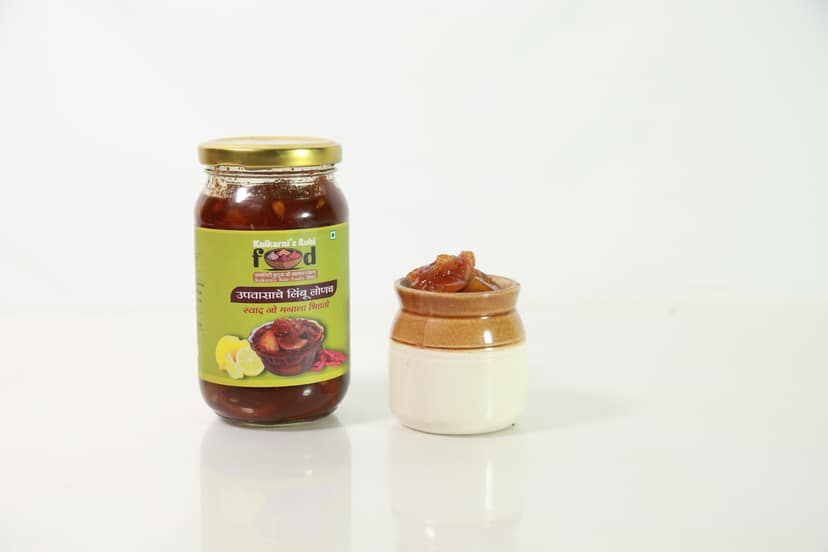 Fasting Lemon Pickle | Traditional Upvas Nimbu Achar | Tangy Indian Condiment