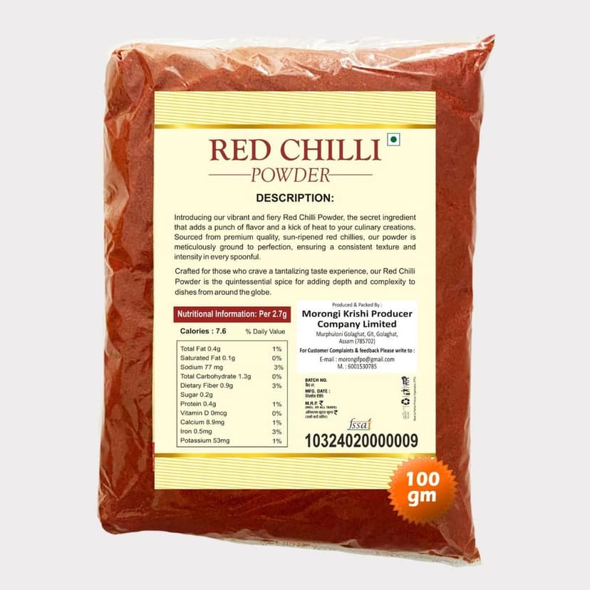 Red Chilli Powder (100 gm) view 3