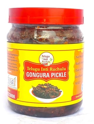 Telugu Inti Ruchulu Gongura Pickle(Sorrel Leaves)