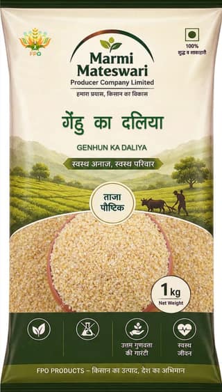 Wheat Daliya (1 kg)