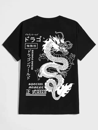 SCOTT FINCHER Men's Black T-Shirt with White Dragon Graphic : AA(HSR)BLACK_63