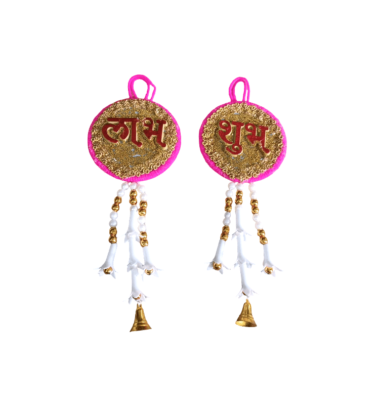 Vibrant Shubh Labh Door & Wall Hanging Decor Set - Traditional Indian Festive Art