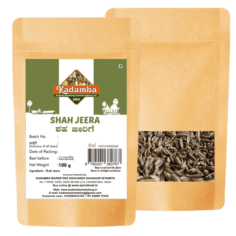 Shahjeera (Caraway Seeds, 100gm) view 3
