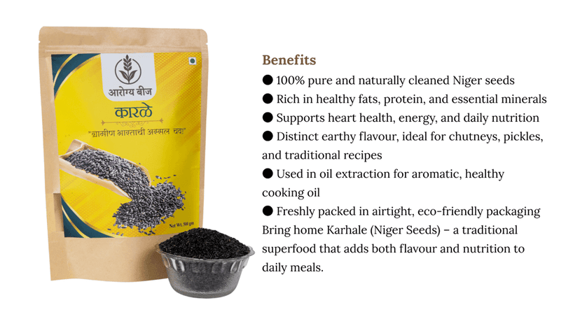 Karhale 500g Each view 3