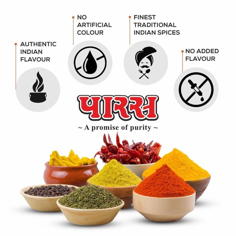 Paras Chilli Powder 1 KG view 4