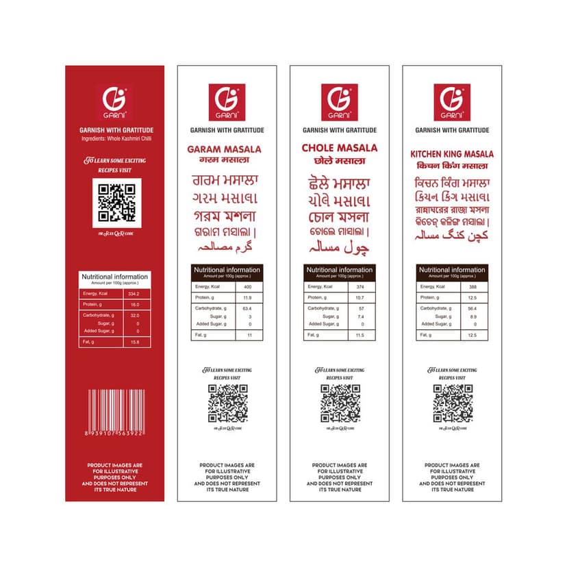 Garni Foods Kashmiri Chilli 100g + Chole Masala 100g + Garam Masala 100gm + Kitchen King 100g Combo Pack of 4 (4 x 100 g) view 3