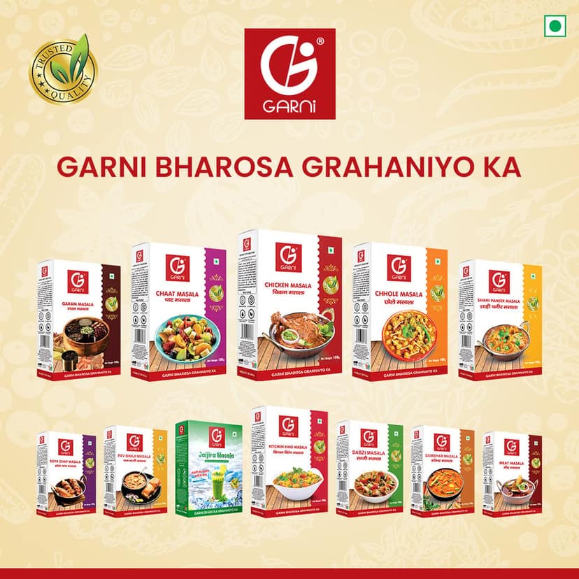 Garni Foods Kashmiri Chilli 100g + Chole Masala 100g + Garam Masala 100gm + Kitchen King 100g Combo Pack of 4 (4 x 100 g) view 5