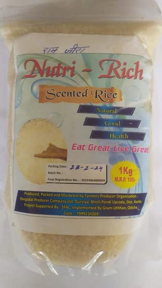Ram Jira(Scented Rice)