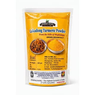 HUNBAIT SPICES LAKADONG TURMERIC POWDER - 100 gm - One stand-up pouch