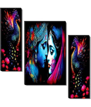 SNDArt Radha Krishna Self Adhesive Wall Paintings For home Decor 12 x 18 inch
