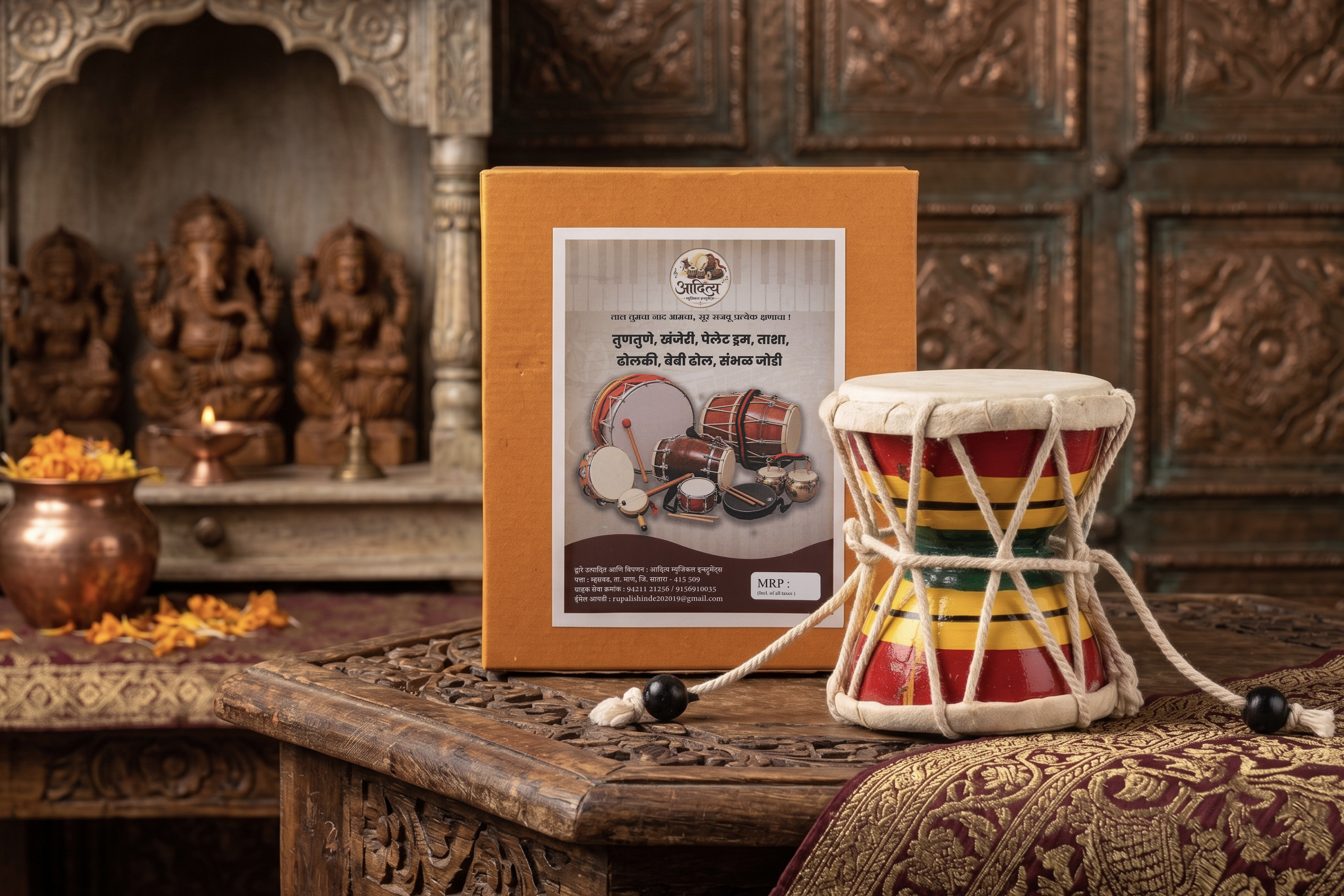 Pellet Drum Musical Instrument with Traditional Design and Rhythmic Sound