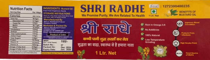 Buy Pure Mustard Oil Online - 1 Ltr. - Shri Radhe view 4