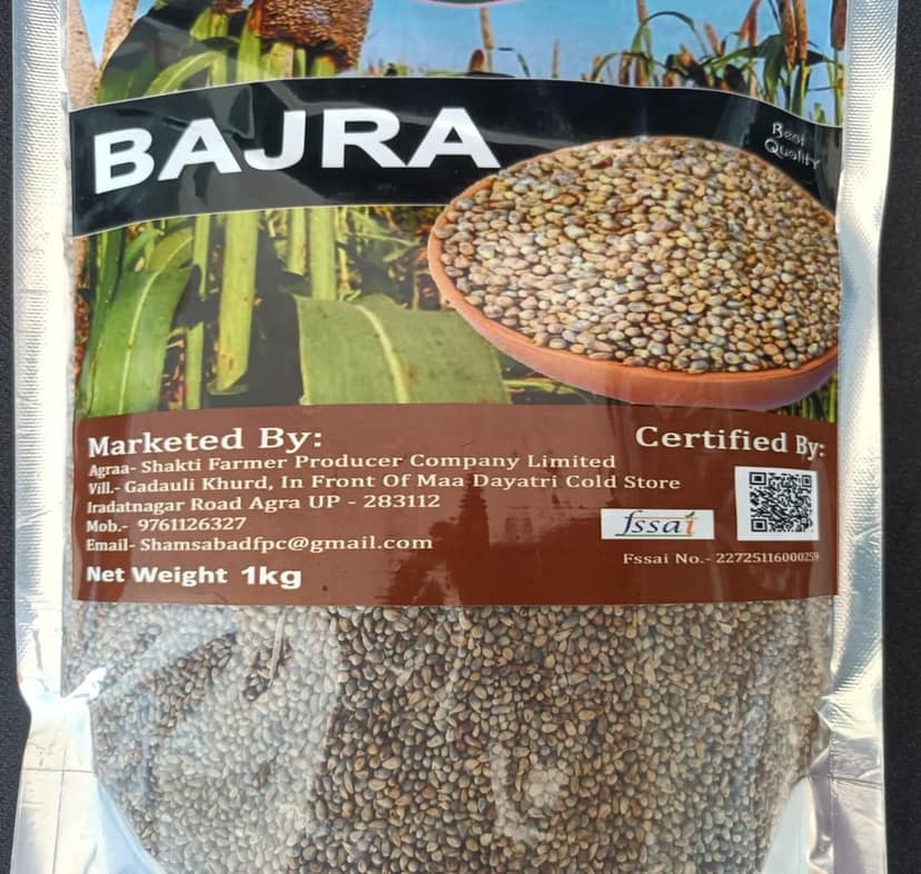 Bajra ( Pearl Millet ) view 3