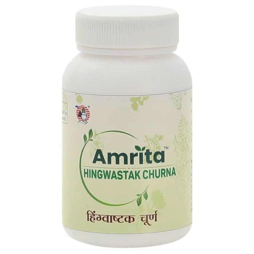 Amrita Hingwastak Churna view 2