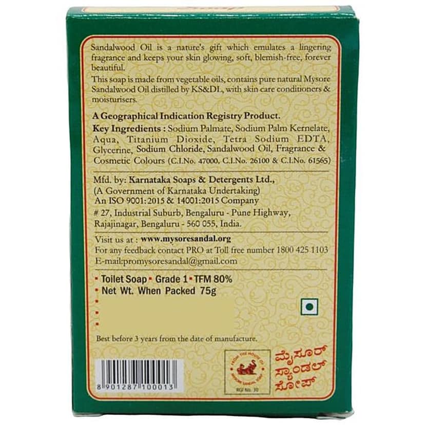 Mysore Sandal Pure Sandalwood Oil Soap, Keeps Skin Glowing, Soft, Blemish, Free, 75 G Carton view 2