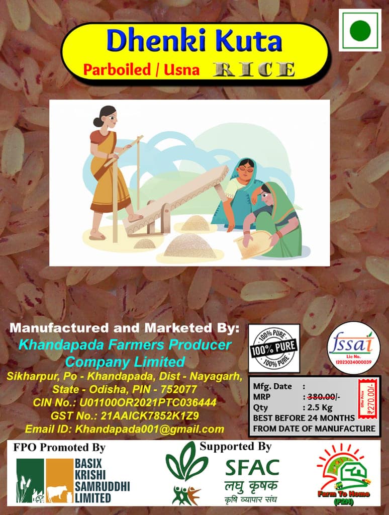 Dhenki Kuta Rice | Parboiled / Usna Rice | 2.5 Kg view 2