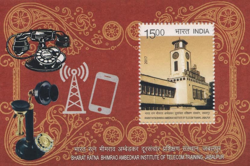 Shobhaphila's 2017 Bharat Ratna Ambedkar Institute of Telecom Indian Miniature Sheet Stamp ( 22nd April 2017)