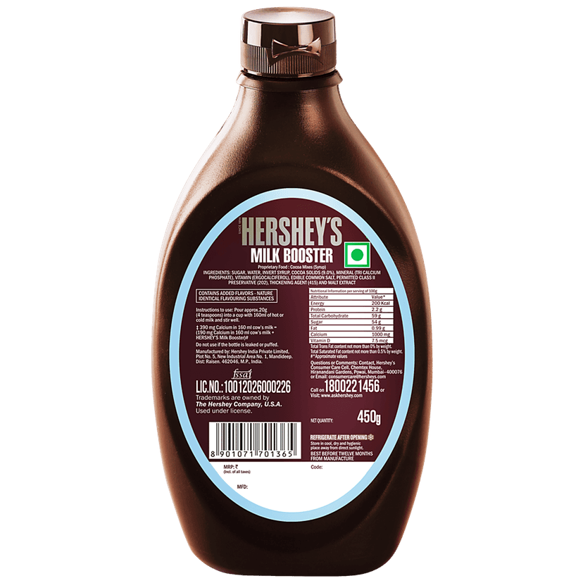 Hersheys Syrup - Milk Booster, 450 g view 2