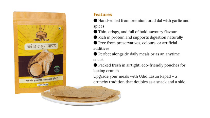 Udid Lasun Papad 100g Each view 3