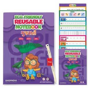 Gujarati All in One Shopndia Eco Friendly Reusable Notebook (Set 3)
