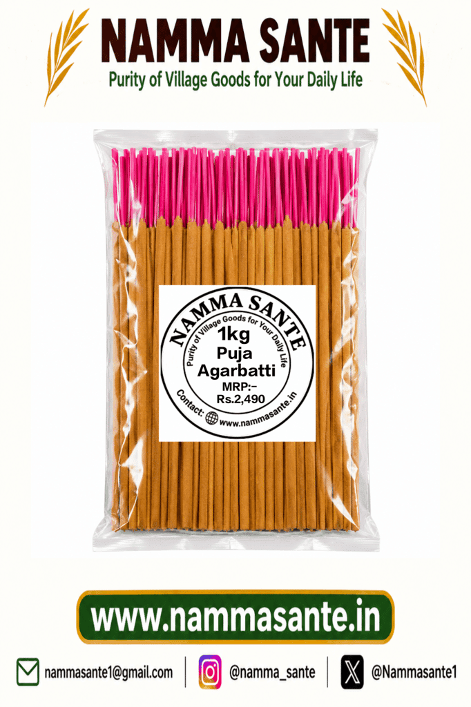 Puja Agarbatti | Premium Incense Sticks | Pooja Incense Sticks | Puja Dhoop Sticks | Fragrance Agarbatti view 2