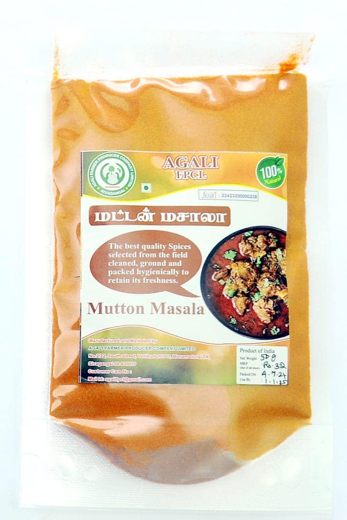 Mutton Masala view 4