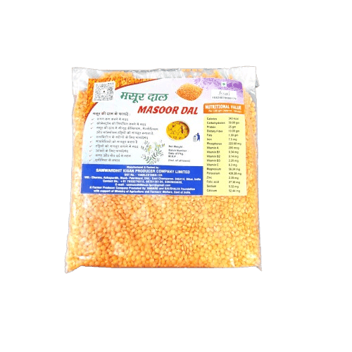 Masoor Daal view 2