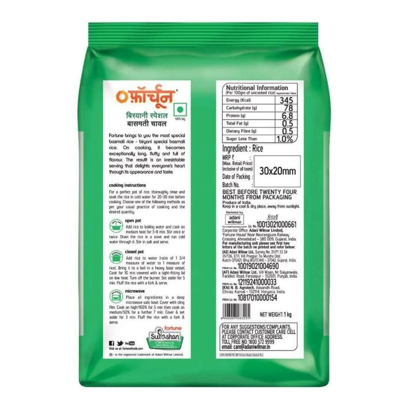 Fortune Biryani Special Basmati Rice 1 Kg view 3