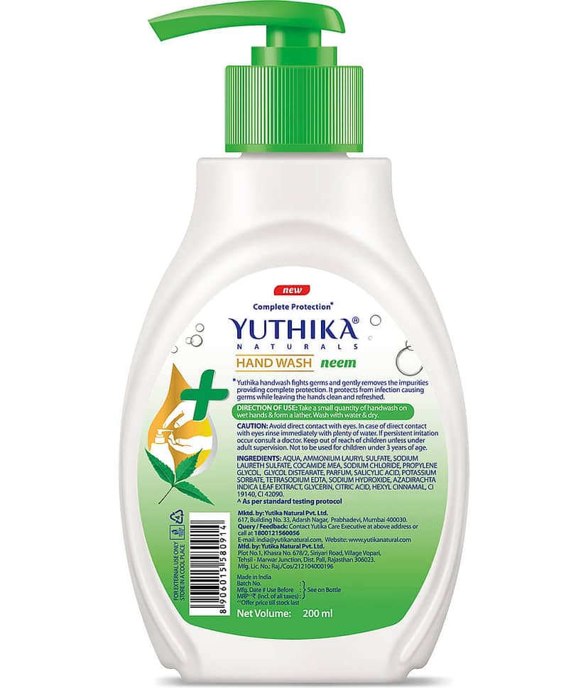 Yuthika Neem Handwash Dispenser Bottle 200ml Pack of 2, Liquid Hand Wash, pH Balanced Formula, Complete Germ Protection view 2