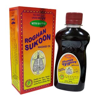 Roghan Sukoon Massage Oil 50 Ml