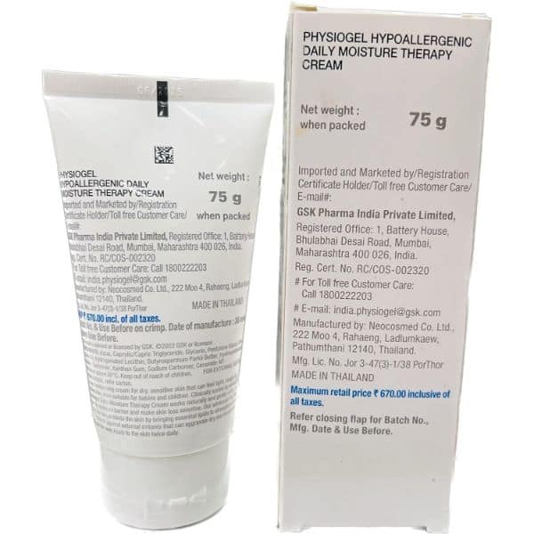 Physiogel Cream Hypoallergenic 75 Gms view 2