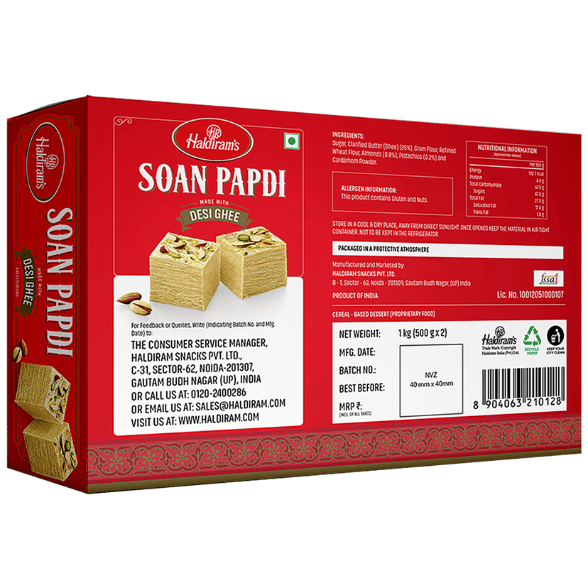 Haldiram's Sweets - Soan Papdi (Del), 1 Kg Pouch view 2