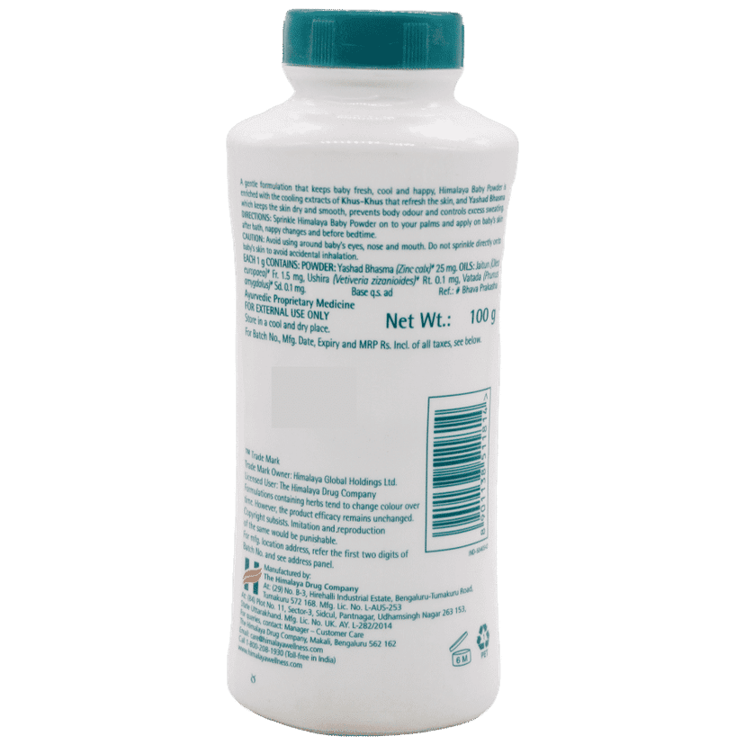 Himalaya Baby Baby Powder, 100 gm view 2
