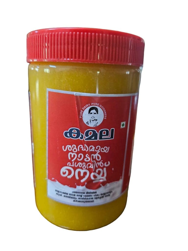 KAMALA PURE COW GHEE view 4