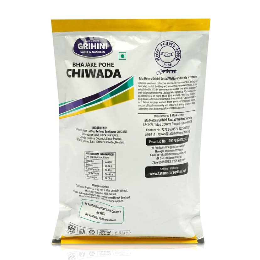 Bajake poha chiwada view 3