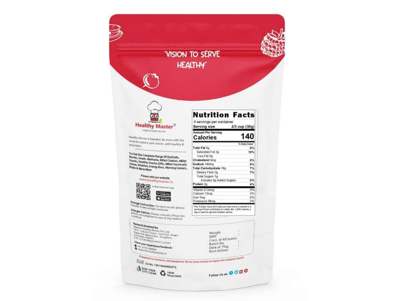 Healthy Master Beetroot Chips - Baked and Nutritious (Chatpata Spice) - 500 Gram view 3