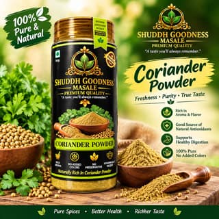 Shuddh Goodness Coriander Powder 250g