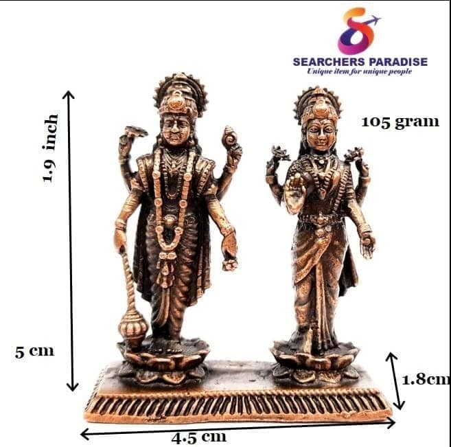 Searchers Paradise - Copper Idols Vishnu Lakshmi,1.9 inches, Copper Handmade 105 Grams, Patina Antique Finish, Pack of 1 Piece view 2