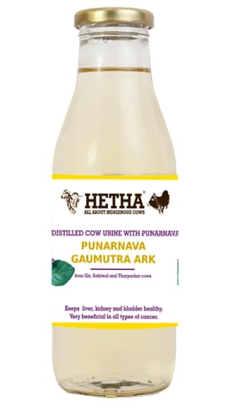 Punarnava Gaumutra Ark (Size - 1000 ml) by HETHA