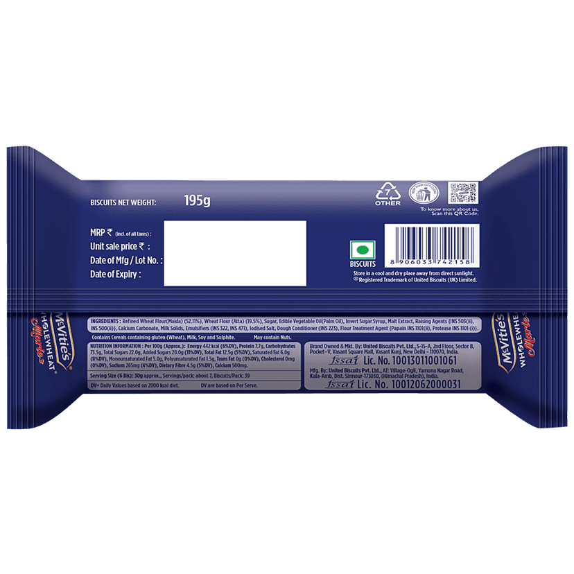Mcvitie's Wholewheat Marie Biscuits, 195 G Pouch view 2