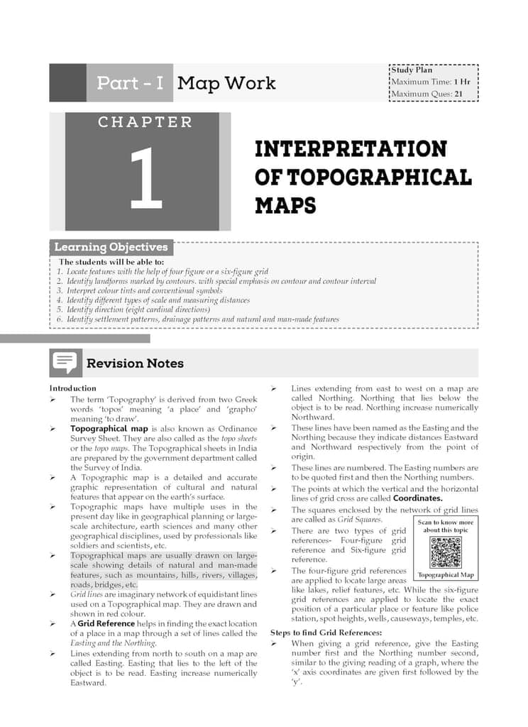 Oswaal ICSE Question Bank SOLVED PAPERS | Class 10 | Geography | For Exam 2024-25 Oswaal Editorial Board view 2