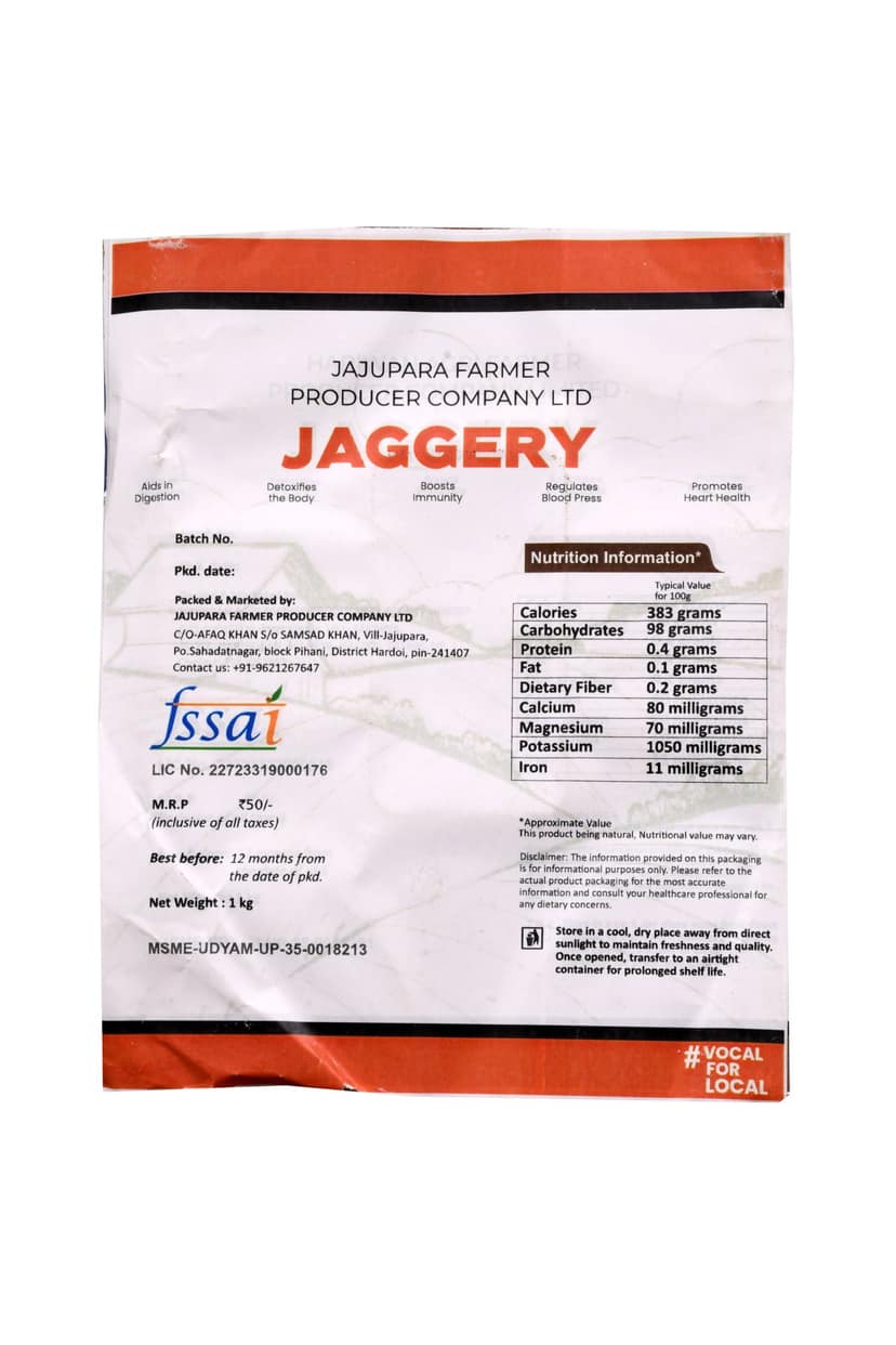 Organic Jaggery-Gur view 3