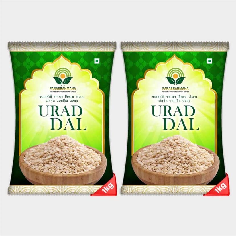 Urad Dal (pack of 2)