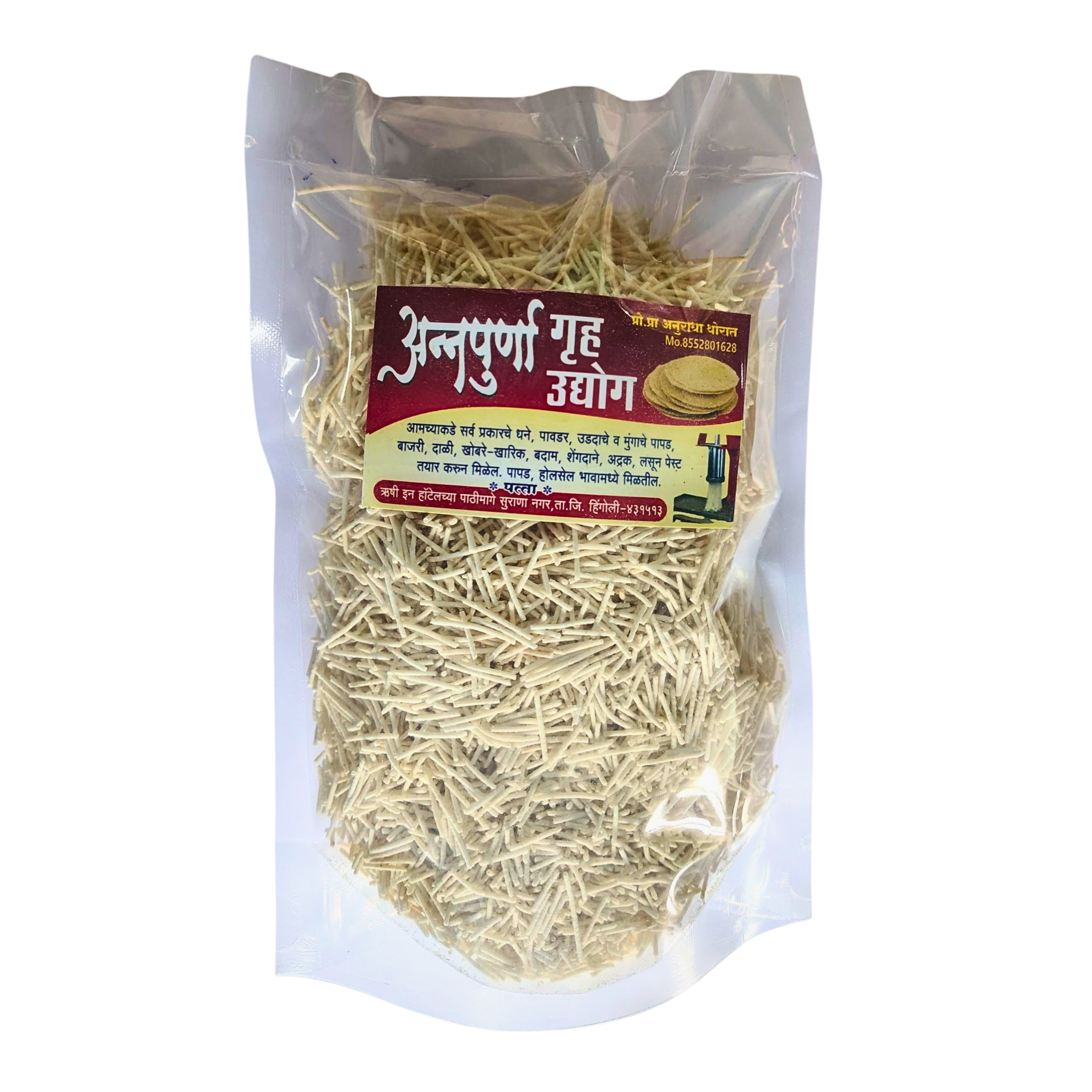 ANNAPURNA Maida Sevai (Vermicelli) 250 g